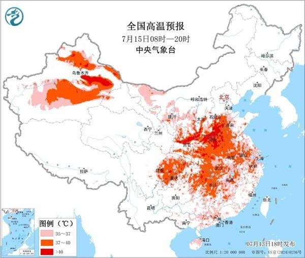 苏州恒泰配资 热热热！高温范围将从华北直抵华南 多地气温或超40℃