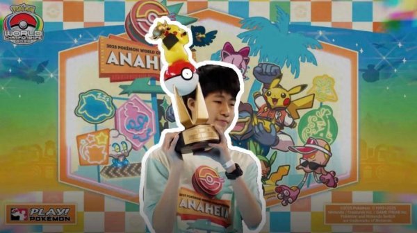 宝龙配资 来自中国的少年，在今天成为宝可梦世界冠军