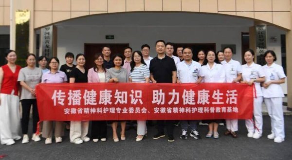 水果优配 庐江县第三人民医院开展科普月系列活动