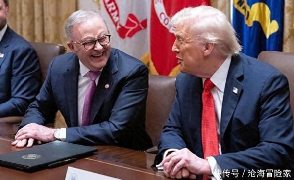 KB资产 中国发起稀土管制，普京政府马上反应过来，俄罗斯也不能受制于人